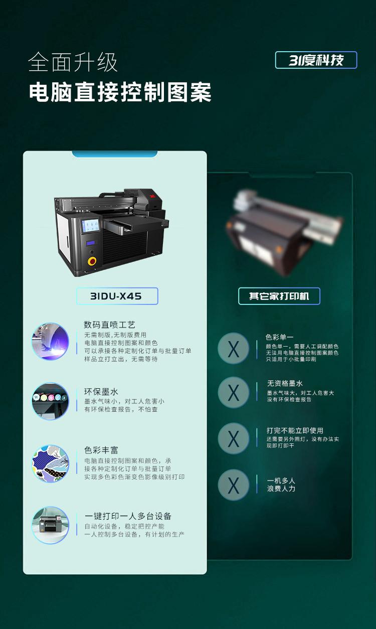 1(1)_04.jpg