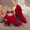 Botas de Novia para Celebridades de Internet Otoño e Invierno 2025 Nuevas Botas Festivas de Boda Color Vino Tinto Borla de Pedrería Tacón Grueso Pies sin Cansancio Botas de Moda