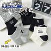 Meias Finas Femininas Zhuji Cano Baixo, Meias Invisíveis de Malha Rasa, Absorventes de Suor, Antiderrapantes, Meias Femininas Curtas Atacado, Ultra Finas