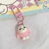 Chaveiro de boneca ovo de desenho animado fofo boneca ovo periférico de jogo de festa pequeno pingente decoração de bolsa de estudante I pequenos acessórios