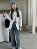 Cárdigan de Punto Otoñal para Niñas Princess Yuyu, Top Camiseta Base Larga Elegante Estilo Coreano para Niños