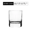 Vaso de Vidrio Mojito Collins Taza de Desayuno de Leche Taza para Beber Resistente a Altas Temperaturas para el Hogar Taza de Té Taza Especial para Jugo