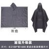 Capa Impermeable Poncho Tres en Uno Impermeable Senderismo Exterior Multifuncional Capa Impermeable Fácil de Llevar Lona Alfombra