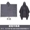 Capa Impermeable Multifuncional Tres en Uno para Exteriores Ciclismo Poliéster Cremallera Exportación Venta al por Mayor Transfronteriza Poncho Estampado para Senderismo