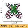 Patches de Bordado de Lantejoulas de Natal em Estoque Patches de Árvore de Natal Acessórios de Vestuário para as Festas Patches com Logotipo de Marca Bordado