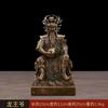 Estatua del Rey Dragón de Bronce, Estatua Grande de Bronce del Rey Dragón del Mar Oriental, Decoración Artesanal para Sala de Estar de Casa Tienda, Adorno del Rey Dragón de los Cuatro Mares