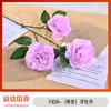 3 Peonías Artificiales para Decoración de Bodas, Decoración de Sala de Estar, Rosas para Celebraciones de Bodas, Flores Secas Artificiales para Arreglos de Boda