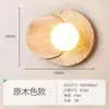 Lámpara de pared de travertino amarillo para dormitorio, lámpara de pared vintage para leer en el estudio, luz ambiental, lámpara de pared para mesita de noche, accesorio de iluminación ajustable