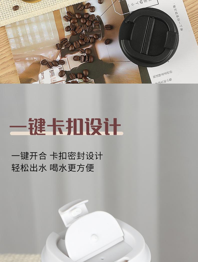 详情-11