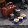 Juego de té de viaje de alta gama, juego de té portátil para exteriores, taza exprés portátil para coche, bolsa de almacenamiento, regalo
