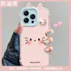 Cordão com Pingente de Gatinho Kt em Formato de Orelha Adequado para Capa de Celular Fofa Apple 16 17Promax Doce 15 Novo Modelo Feminino 14 Capa Dura