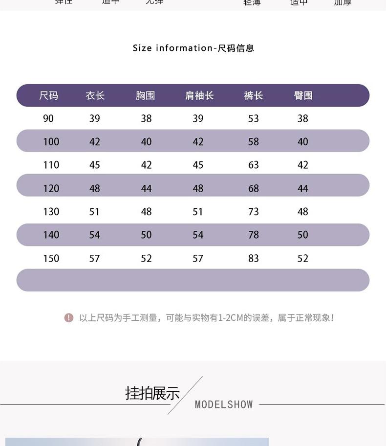 详情_06.jpg