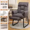 Sofá Perezoso Silla de Dormitorio Silla para Estudiante Universitario Silla Sofá Reclinable Individual Silla de Escritorio para Estudiar Sentado Largo con Respaldo