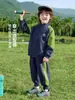 Chaqueta Deportiva Estilo Europeo para Niños Conjunto de Otoño 2026 Nuevo Estilo Primavera y Otoño Ropa para Bebés y Niños Pantalones Conjunto de Dos Piezas Moderno