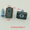 Acessórios para janelas de tela: Batente de janela com tela deslizante de três compartimentos, clipe de posicionamento, fivela limitadora, peças plásticas de fixação para janelas de tela de diamante.