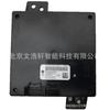 Para receptor de control remoto Dodge Challenger 68065943AD 68065943AH