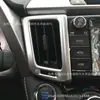 Adecuado para Toyota Rongfang marco decorativo de salida de aire central 16RAV4 panel de control central salida de aire madera de melocotón plata modificación Y