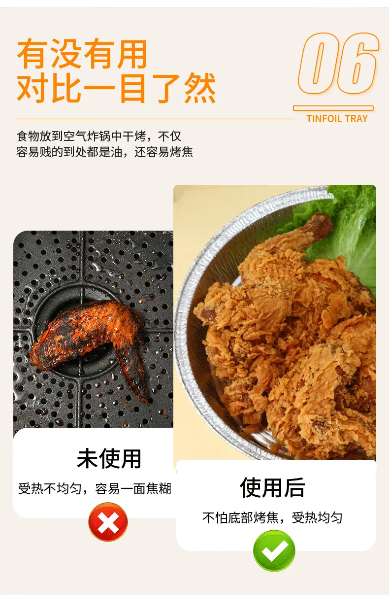 详情_08