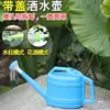 Regadera Espesa con Tapa Maceta para Regar Flores Maceta de Ducha para el Hogar Botella Pulverizadora Pequeña Botella Pulverizadora para Jardín Regadera de Plástico con Pico Largo