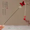 Pasador de Flor con Borla Estilo Antiguo para Mujer, de Alta Gama y Elegante, Versátil Pasador Hanfu, Pasador para Moño en la Parte Trasera de la Cabeza