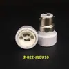 Adaptador de Bocal de Lâmpada E27 para E14, Adaptador de Bocal de Lâmpada com Mudança de Diâmetro, Adaptador Externo E para Interno E, Bocal de Lâmpada com Rosca E para E Grande para Pequeno
