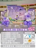 Montar um labirinto com atmosfera do Festival Qixi, adereços de jogo de team building em KT board de tirar o fôlego, decoração de parede de fundo com tema de bola rolante