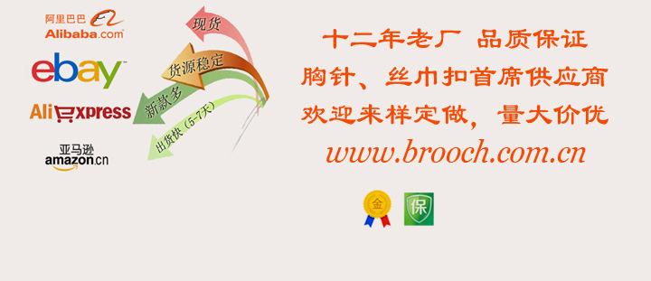 阿里手机店招