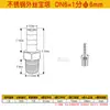 Conector de púas con rosca macho de acero inoxidable 304 para manguera de cuero/manguera hexagonal/manguera de agua/conector de manguera de cuero 2 3 4