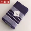 Toalha de ouro algodão absorvente toalha de rosto toalha de bem-estar escura 0353A