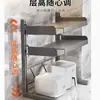 Estante de Almacenamiento para Cocina, Arrocera Eléctrica, Horno de Microondas, Mesa de Almacenamiento Integrada, Capa Superior, Estante de Almacenamiento Multifuncional para Ollas Eléctricas