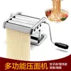 Máquina manual de fideos Shandong Longkou de estilo antiguo, modelo MT-5 de acero inoxidable, con charola y características anti-falsificación, para uso doméstico