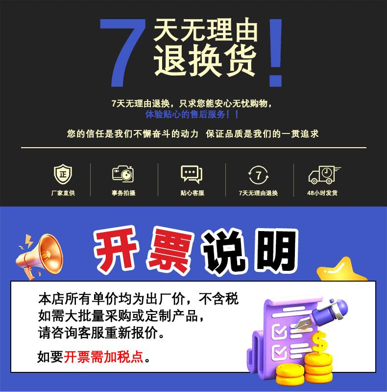 详情页3_01