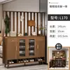Zapatero para Entrada de Casa con Banco para Cambiarse los Zapatos, Gabinete Integrado para Recibidor, Biombo para Sala de Estar con Perchero, Gabinete Divisor de Sofá