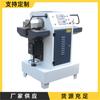 Máquina de Pirógrafo Automática de Doble Cabezal CNC Marco de Fotos Pirógrafo de Madera Máquina de Estampado en Caliente Equipo de Impresión para Paneles de Puertas Pequeñas Gabinetes