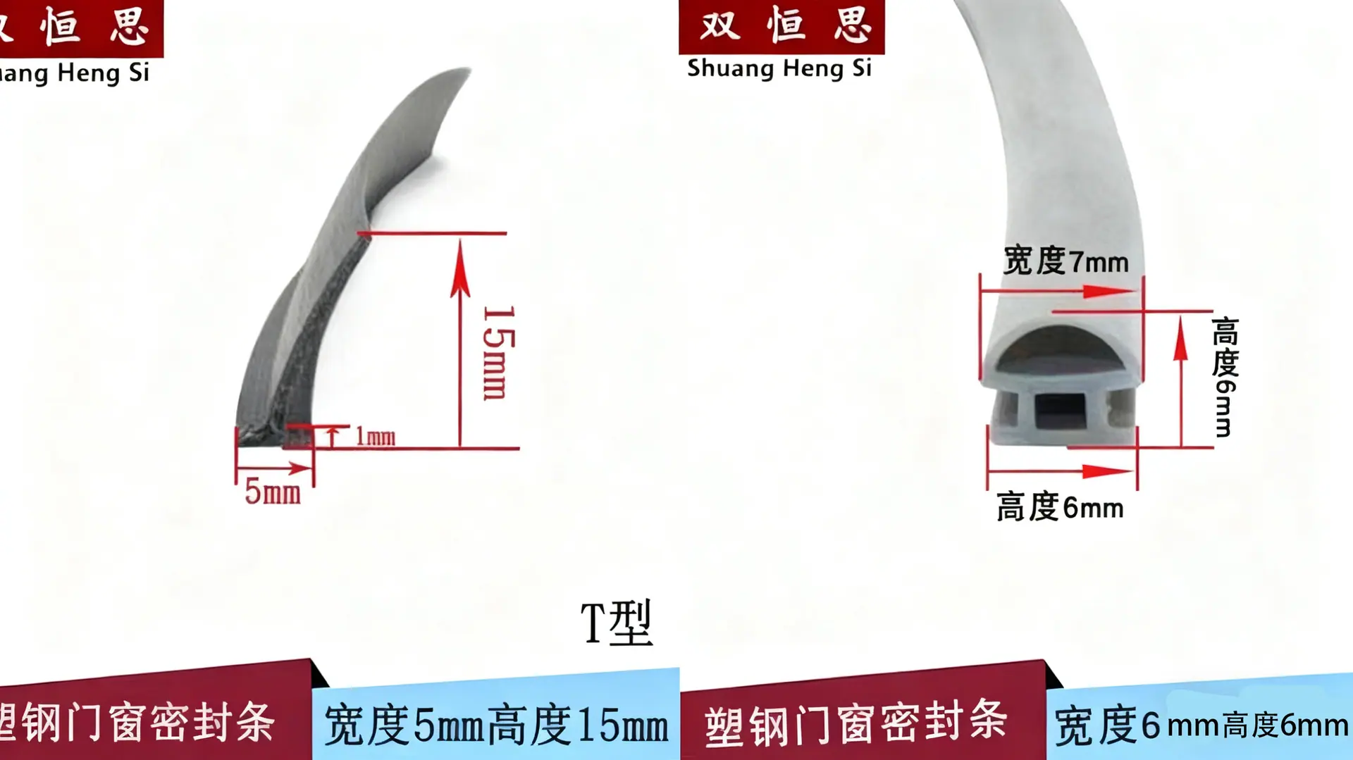 去除图片手机号 (6)