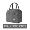 Bolsa Térmica Catiônica, Bolsa de Armazenamento de Lancheira para Estudante, Bolsa Térmica Dobrável Portátil de Folha de Alumínio, Bolsa de Lanche para o Trabalho, Bolsa Térmica