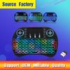 Teclado Raspberry Pi Sem Fio I824G Touchpad com Luz de Fundo Venda Quente Transfronteiriça 2024 Toque Inteligente Bluetooth