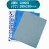 Fabricante King hunting 991A papel de lija al agua puede reemplazar Warrior papel de lija al agua papel de lija para pulir papel de lija metalográfico papel de lija al agua venta al por mayor