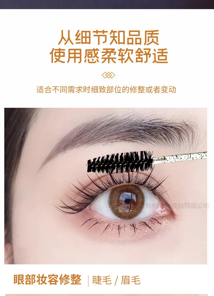 一键复制_20240308123531