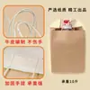Bolsa de Papel Kraft para Postre de Pastel Horneado, Bolso de Mano, Bolsa de Regalo, Bolsa de Souvenir con Logo Impreso, Bolsa de Papel para Llevar Pan