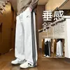 Calça atlética branca e cinza, calça longa respirável e casual para homens, estilo verão, design patchwork estilo americano com três listras, corte reto, adequada para adolescentes