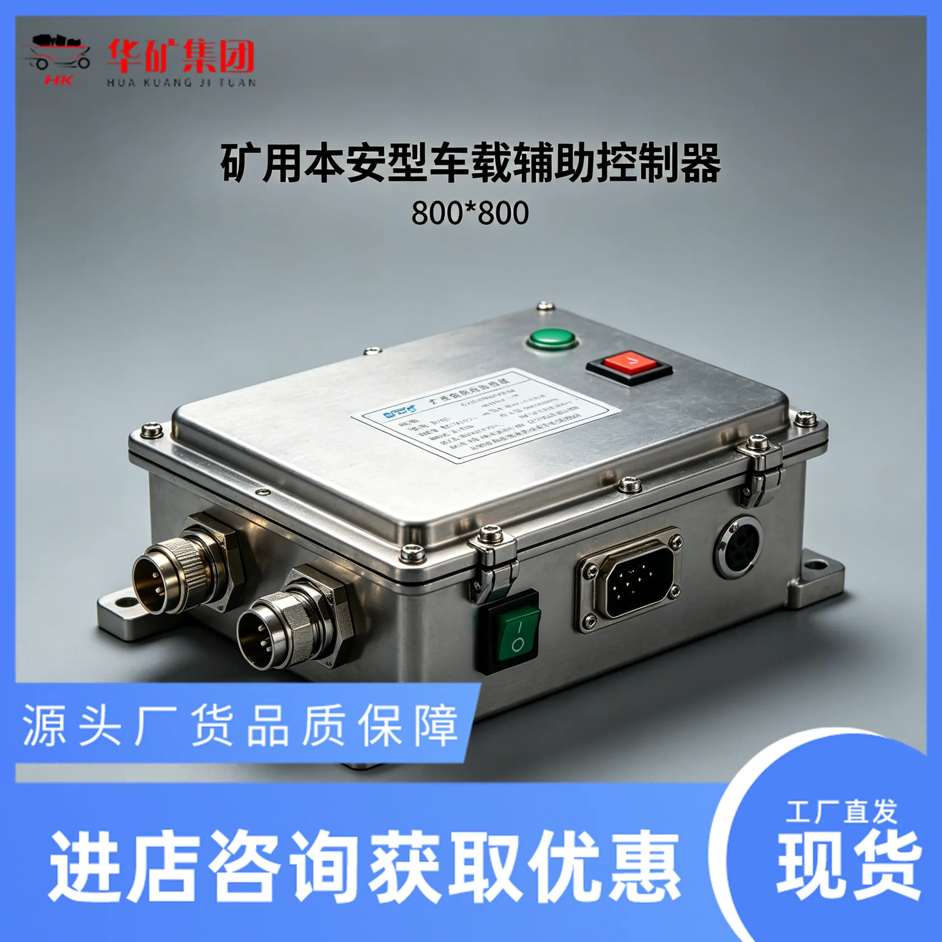 图片抠图 - 2026-05-28T155242.672.p