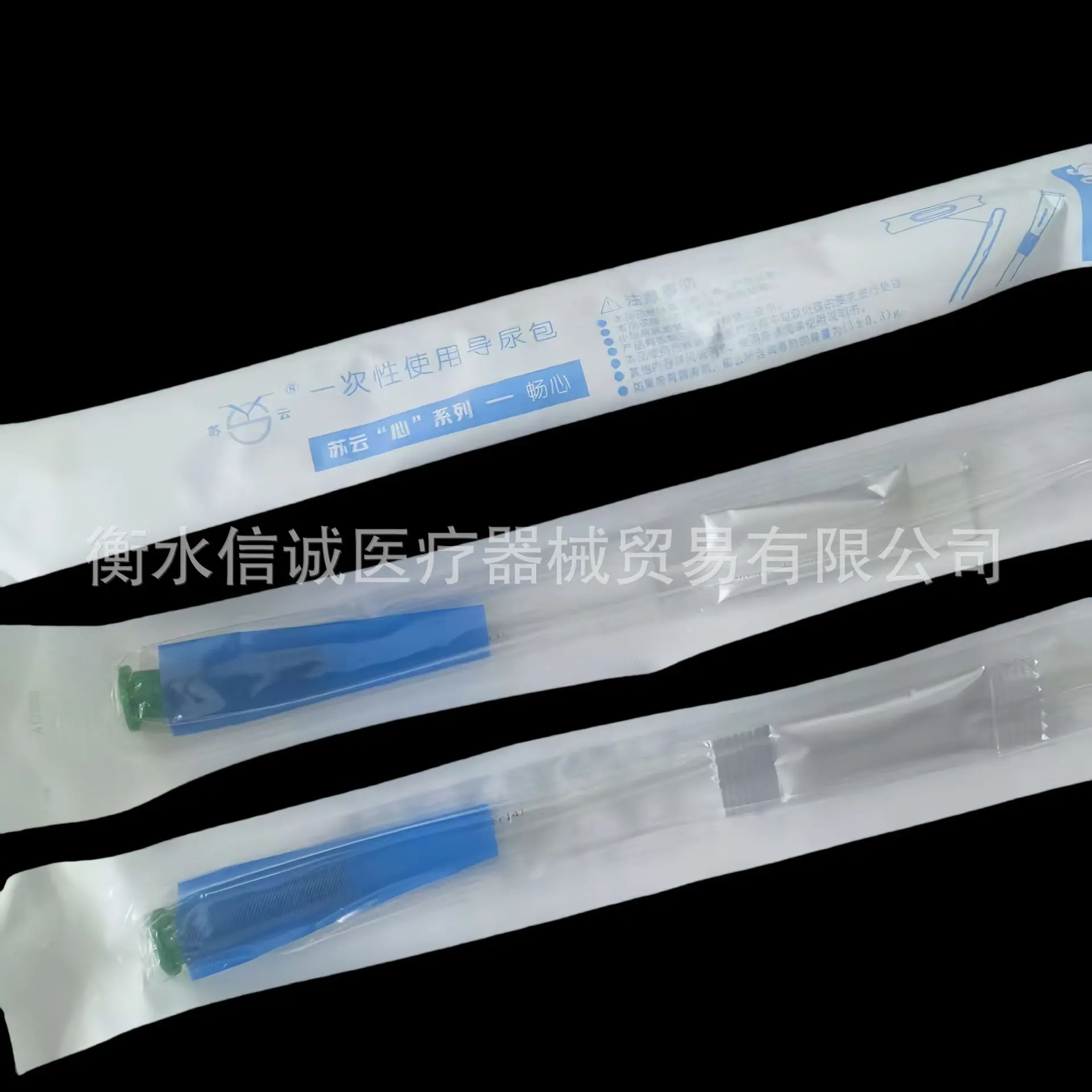 微信图片_20250612090348.png
