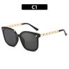 Nuevas gafas de sol con cadena de metal cuadradas europeas y americanas transfronterizas, gafas de sol decorativas de alta calidad para damas.