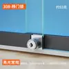 Cerradura de puerta de doble armario cerradura de vitrina cerradura sin taladro cerradura dentada cerradura de doble apertura cerradura de puerta de vidrio cerradura central de armario