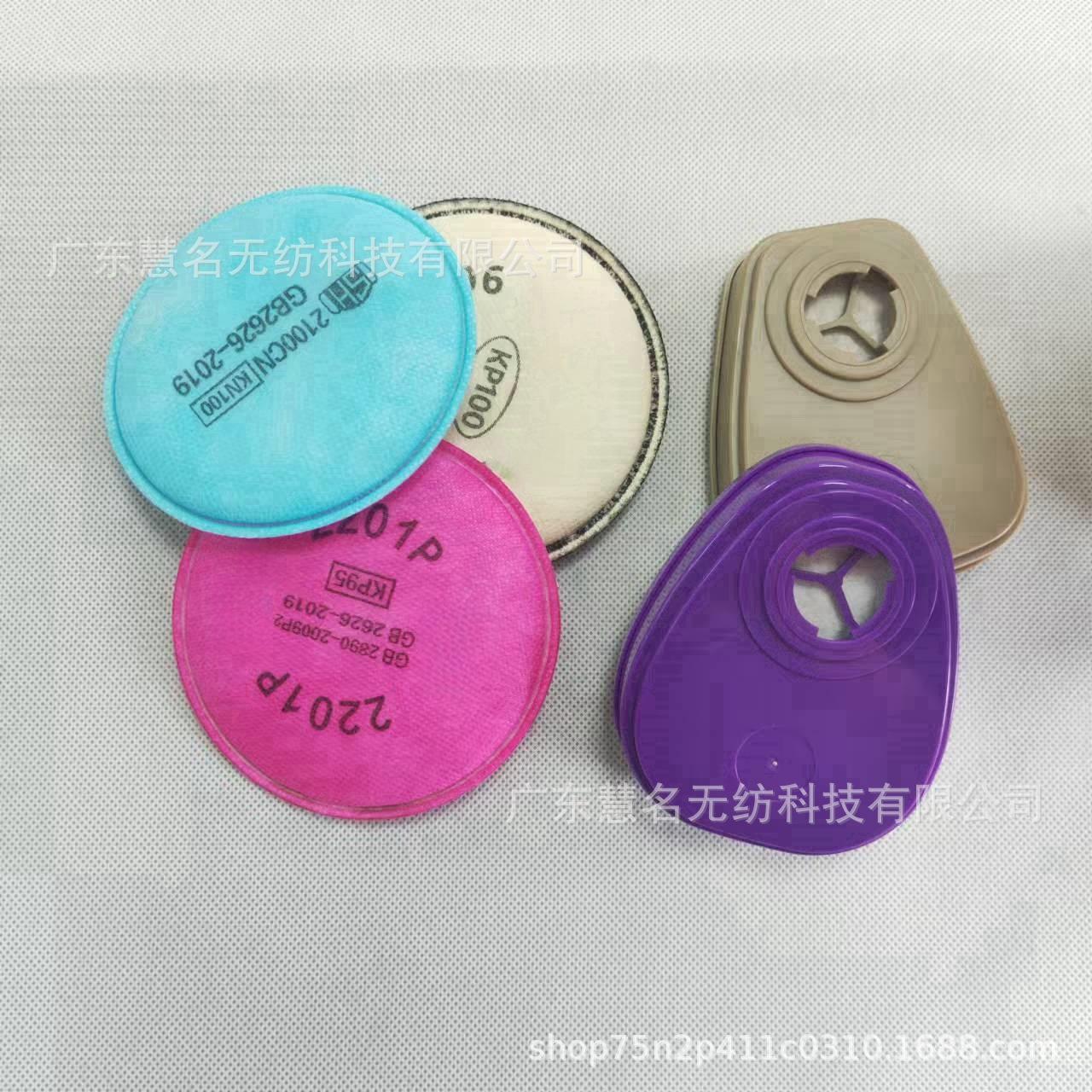 微信图片_20241206152804_副本