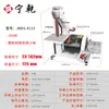 Ning Qian Disco de Lija de 12 pulgadas Máquina Pulidora Industrial Multifuncional de Escritorio Máquina Lijadora Pulidora Máquina Lijadora Eléctrica