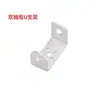 Soporte Metálico para Servo Resumen mg995 Multifuncional Cuernos de Servo Largos Cortos en U Garras Varilla de Extensión Brazo de Servo Brazo Robótico Gimbal