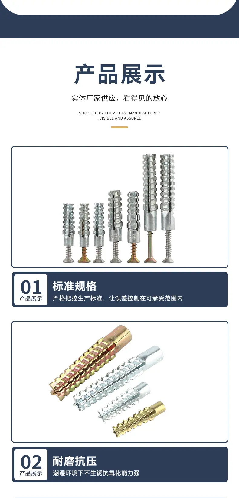 详情_07