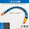 Tubo de Agua de Refrigeración para Máquina Herramienta de POM Boquilla Redonda Grande Rosca de 1/4 Torno CNC Tubo Flexible Universal Junta de Bambú Tubería Tipo Serpiente para Pulverización de Aceite